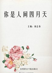 又疼又叫打扑克软件